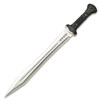 Honshu Gladiator Sword With Sheath(UC3431)